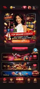 IS7 Game login page and sign-in guide