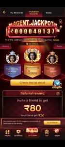 IS7 Game features and online gaming interface